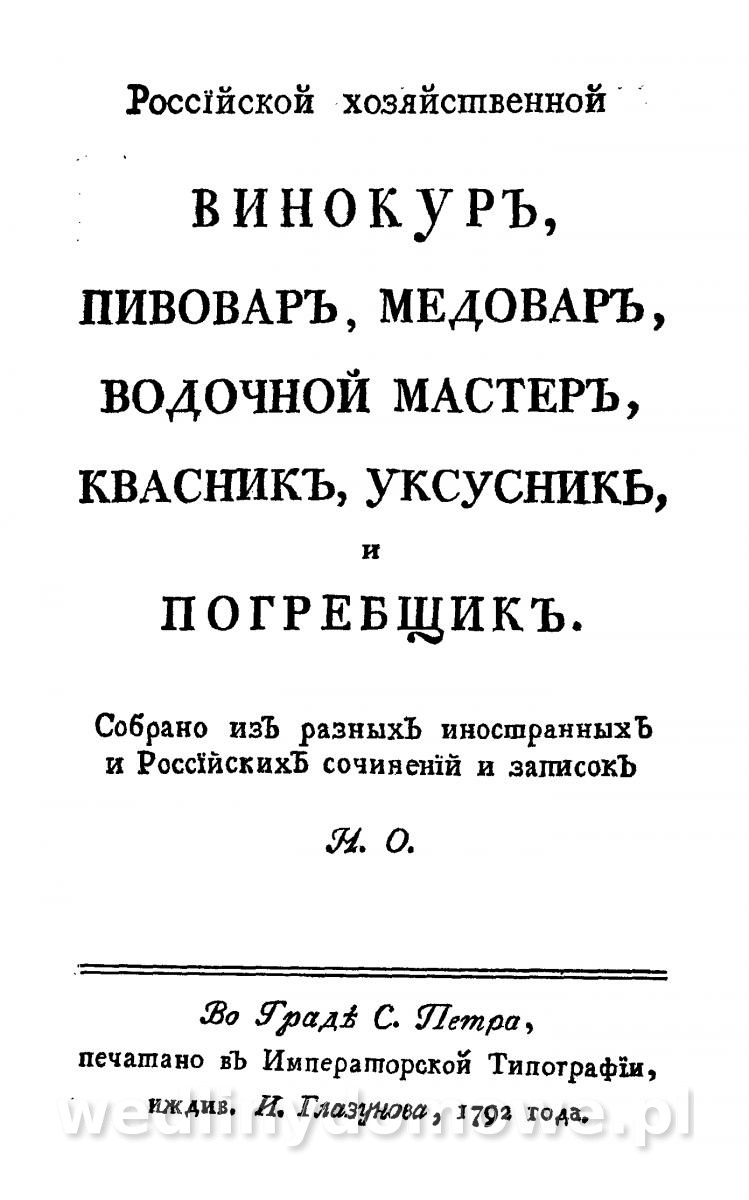 post-39694-0-03491500-1454276532_thumb.jpg
