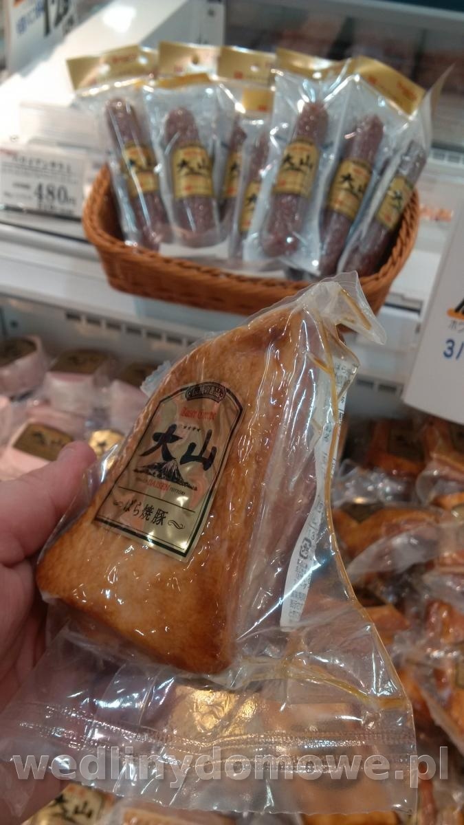 post-77484-0-77654000-1458187869_thumb.jpg
