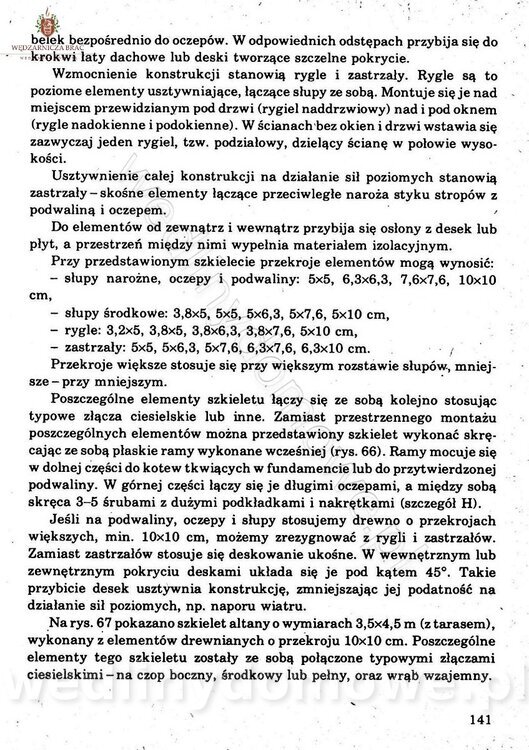 image00143.jpg