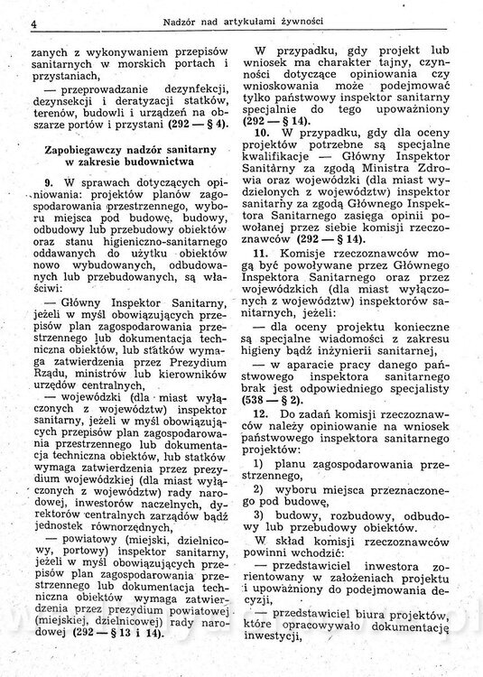 image00017.jpg
