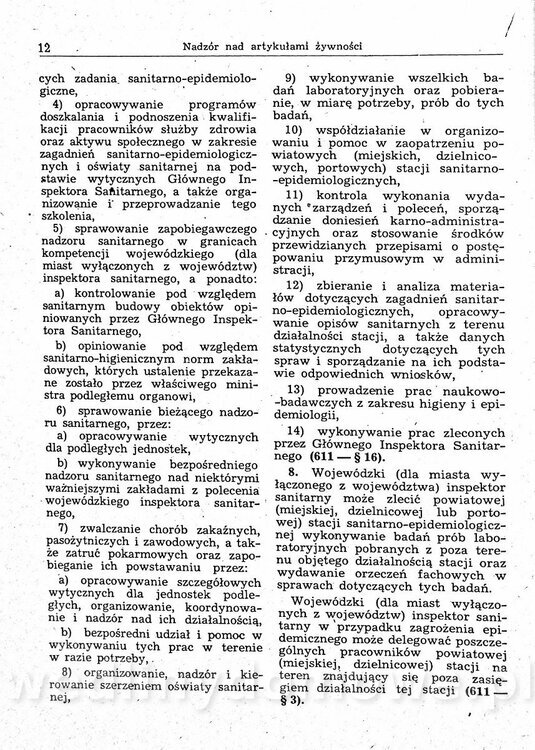 image00025.jpg