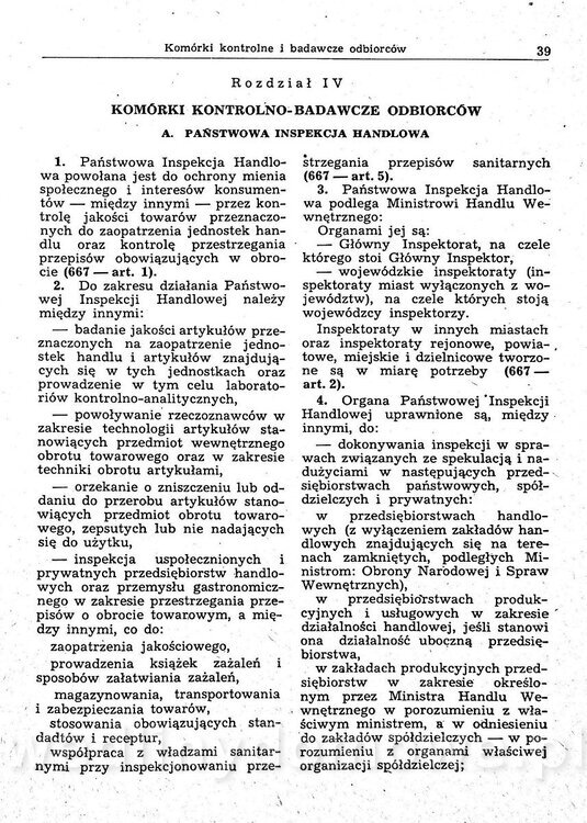 image00050.jpg