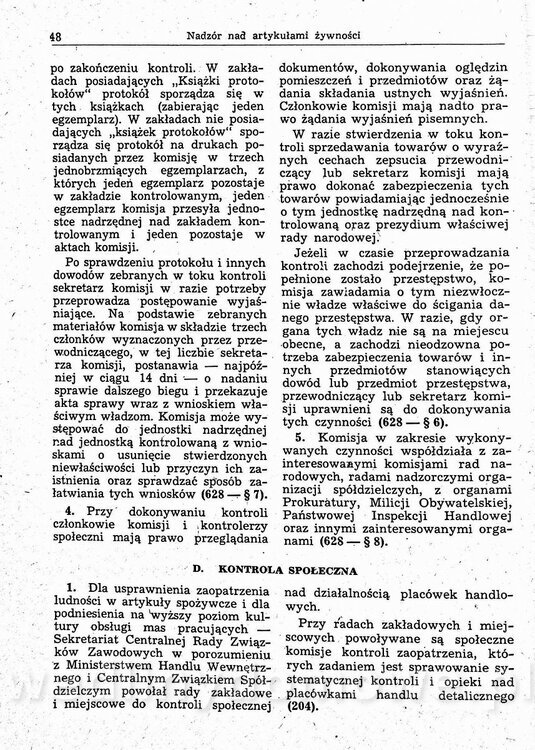 image00059.jpg