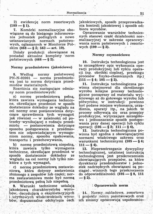 image00062.jpg