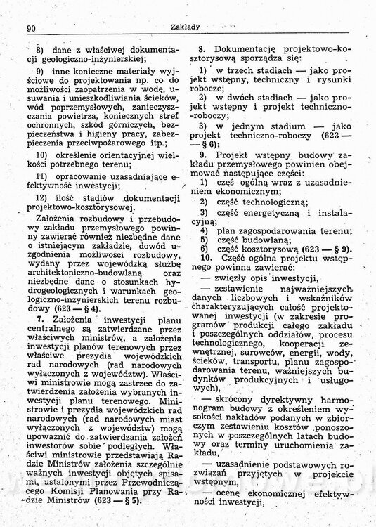 image00101.jpg