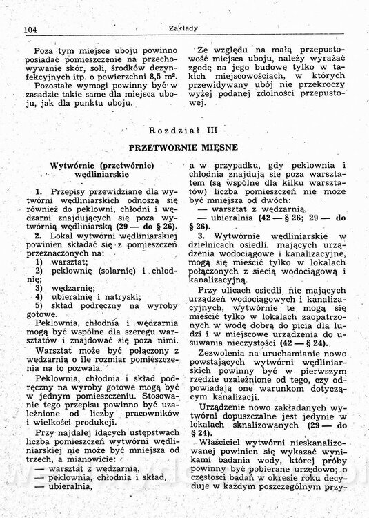 image00115.jpg