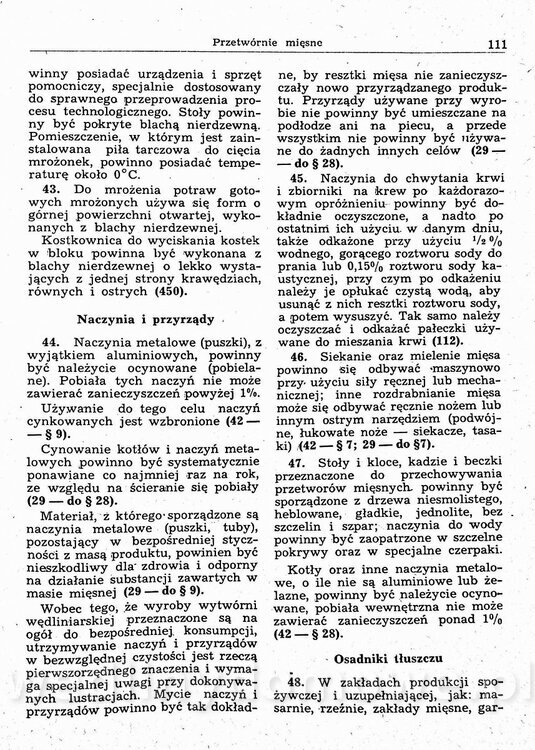 image00122.jpg