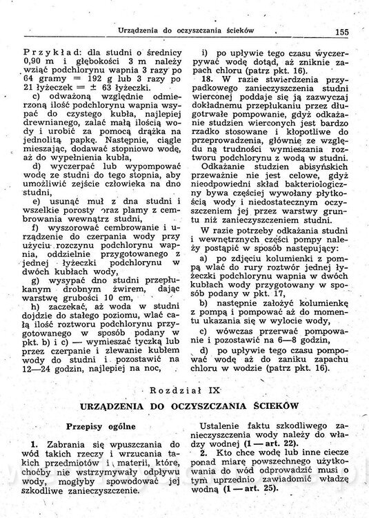 image00168.jpg