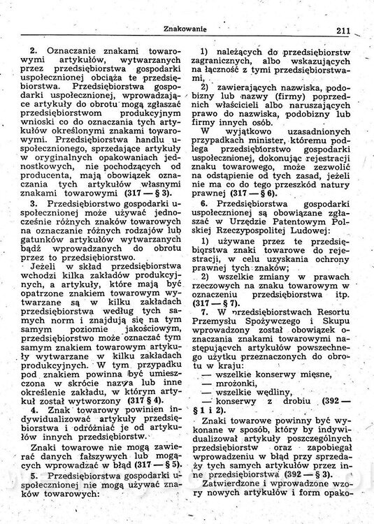 image00224.jpg