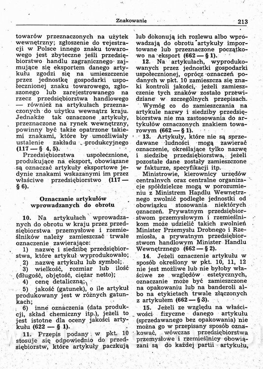 image00226.jpg