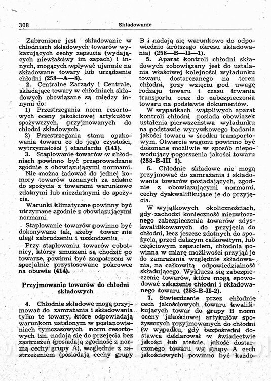 image00323.jpg
