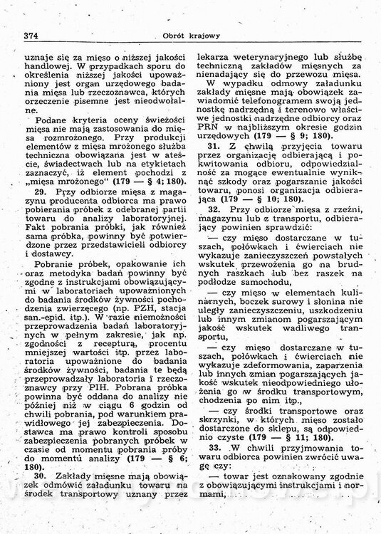 image00389.jpg