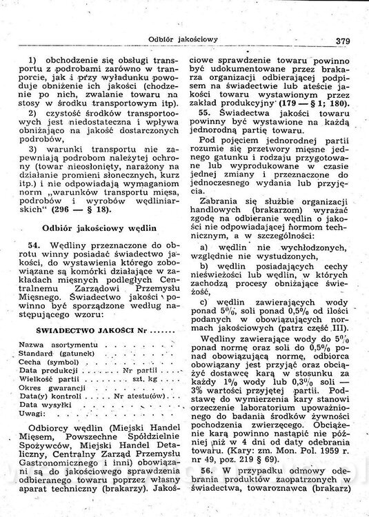 image00394.jpg