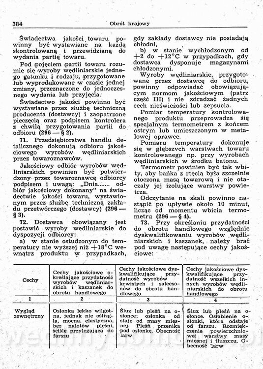 image00399.jpg