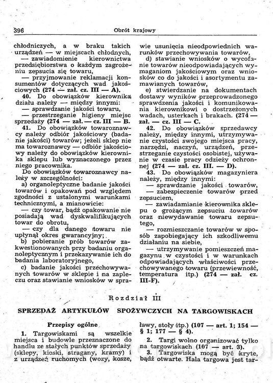 image00411.jpg