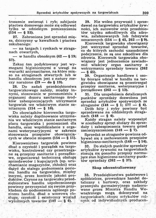image00414.jpg
