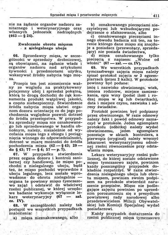 image00426.jpg