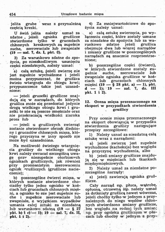 image00469.jpg