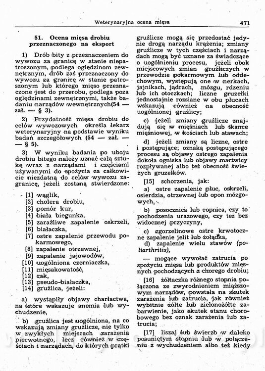 image00486.jpg