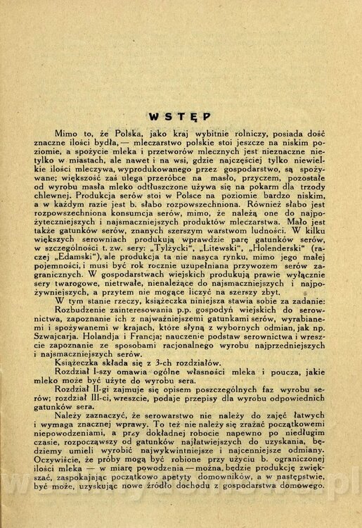 wyrob-serow_05.jpg