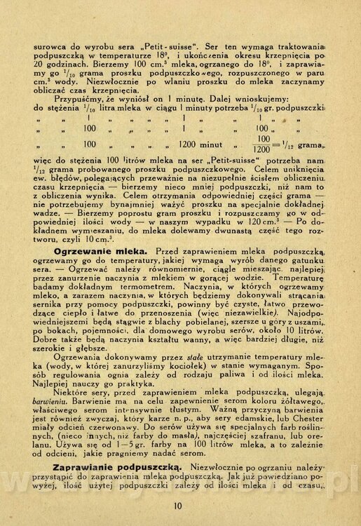 wyrob-serow_12.jpg