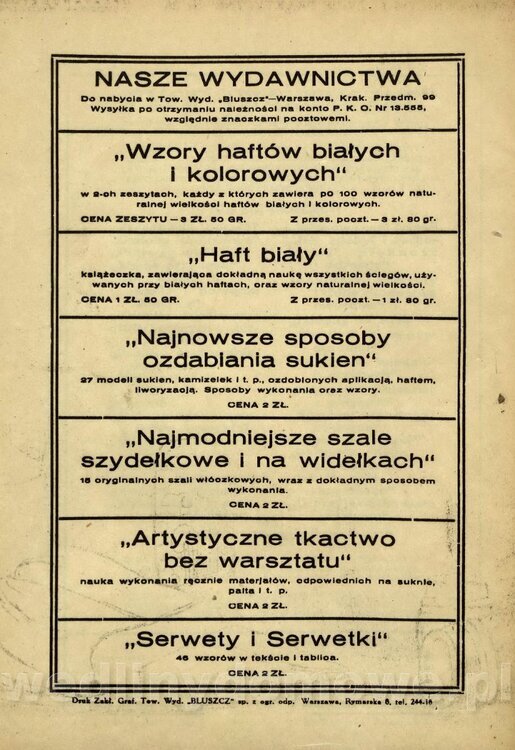 wyrob-serow_36.jpg