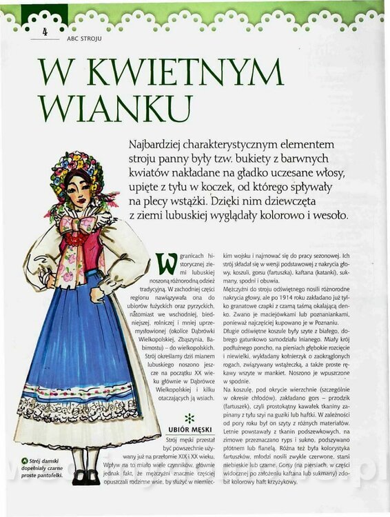 23 Lubuszanka_04.jpg