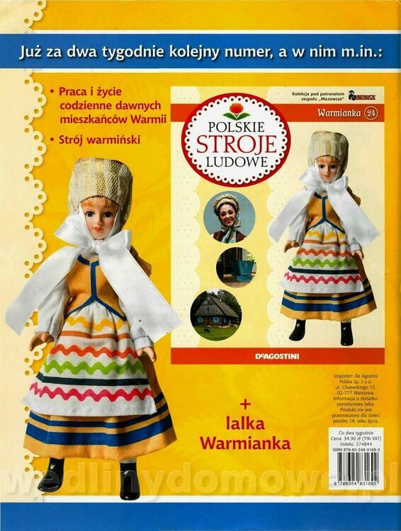 23 Lubuszanka_16.jpg