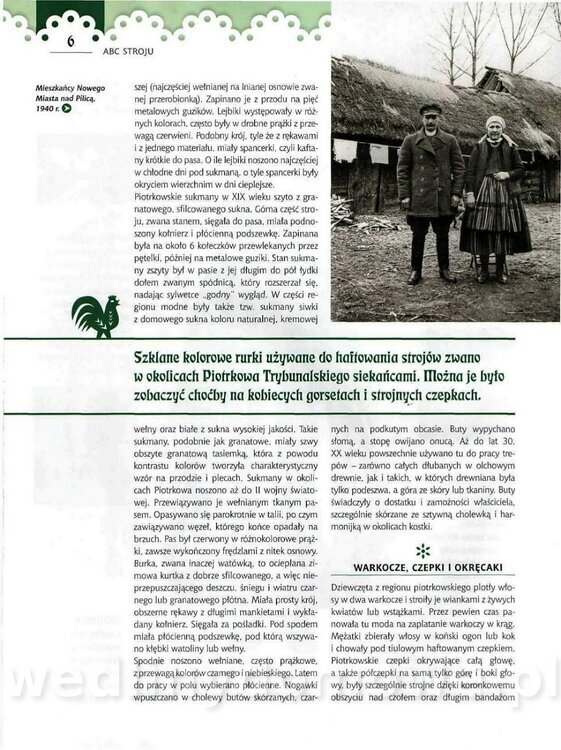 35 Piotrkowianka_06.jpg