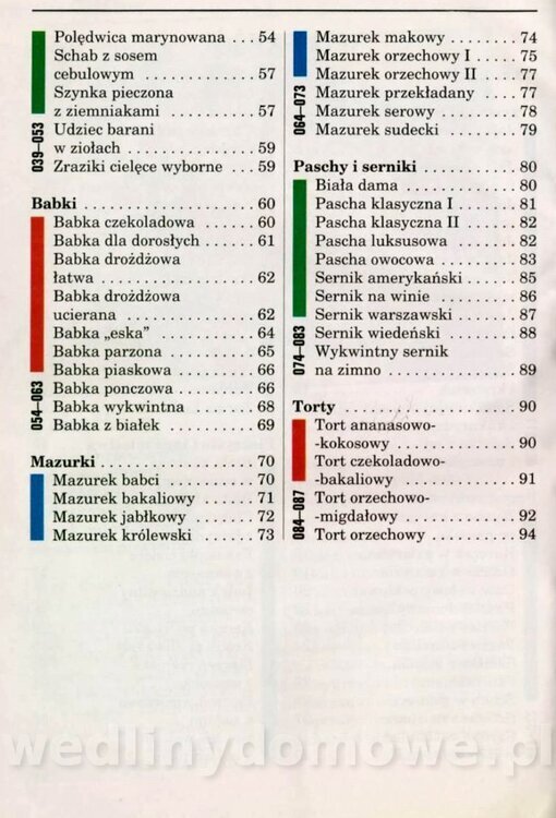 96.jpg