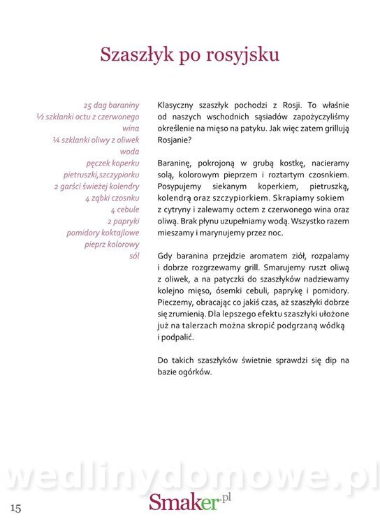 50-najlepszych przepisów na grilla_15.jpg
