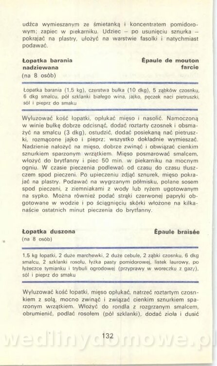 Domowa kuchnia francuska_110.jpg