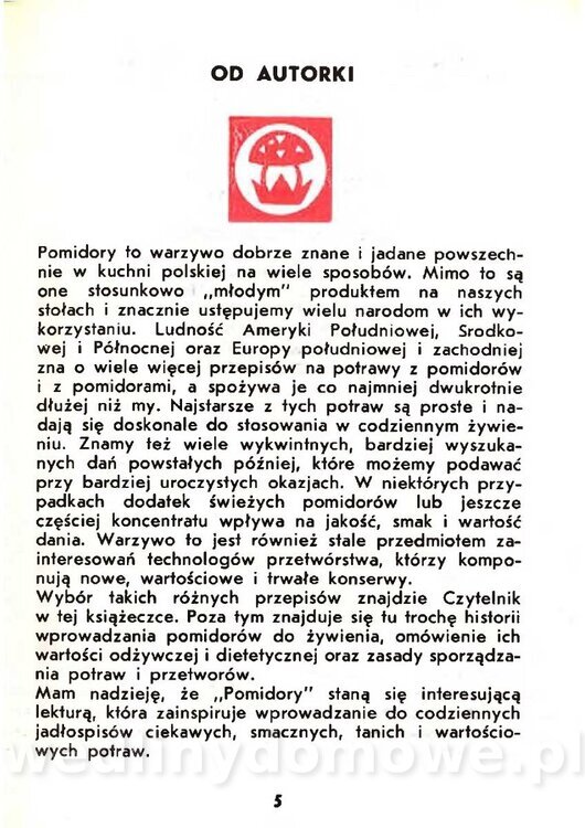 Gasik Anna - Pomidory_003.jpg