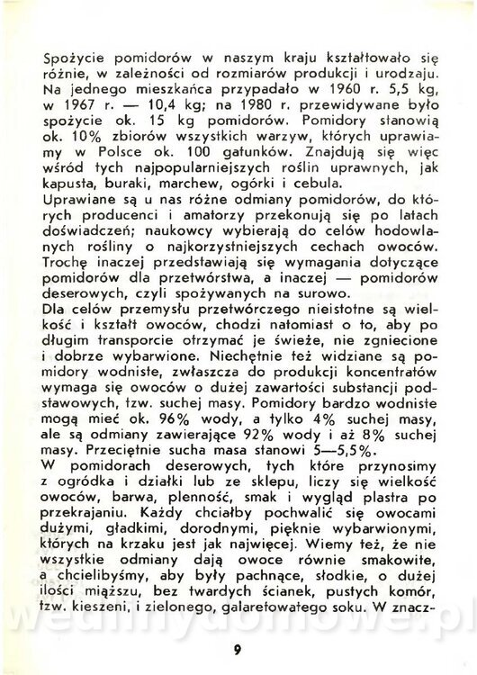 Gasik Anna - Pomidory_007.jpg
