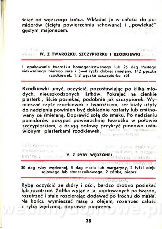 Gasik Anna - Pomidory_026.jpg