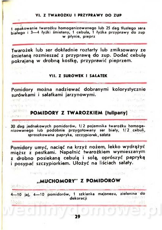 Gasik Anna - Pomidory_027.jpg
