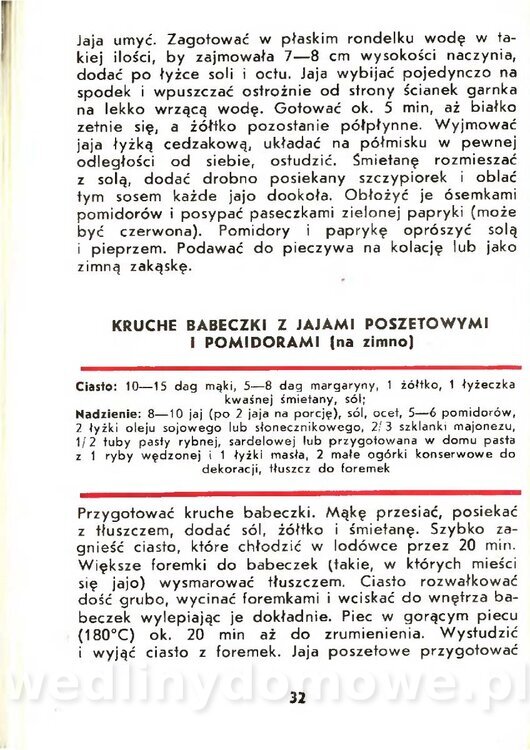 Gasik Anna - Pomidory_030.jpg
