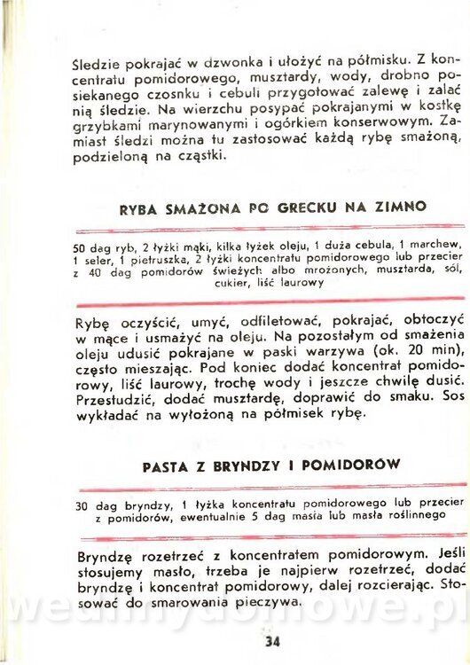 Gasik Anna - Pomidory_032.jpg
