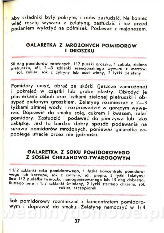 Gasik Anna - Pomidory_035.jpg