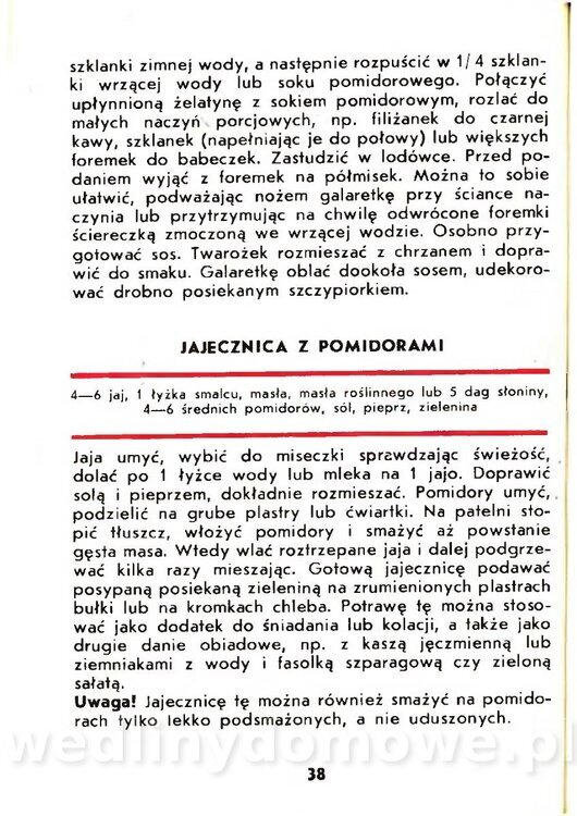 Gasik Anna - Pomidory_036.jpg