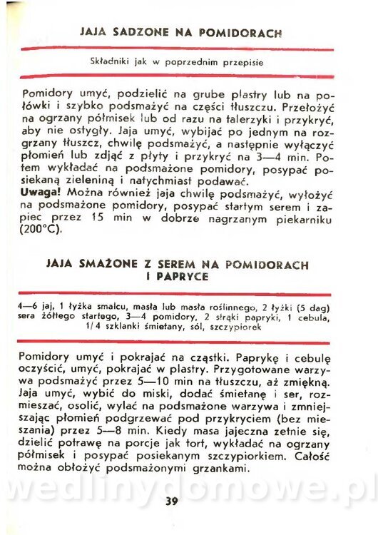 Gasik Anna - Pomidory_037.jpg