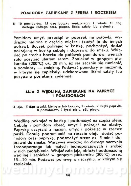 Gasik Anna - Pomidory_042.jpg