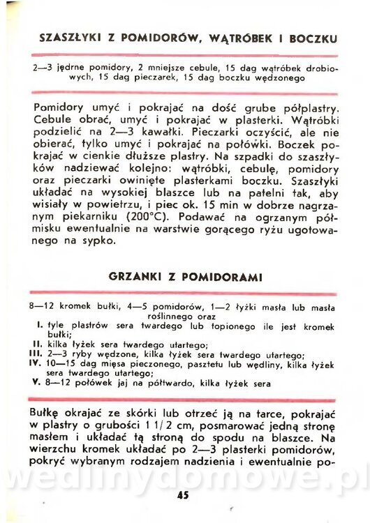Gasik Anna - Pomidory_043.jpg