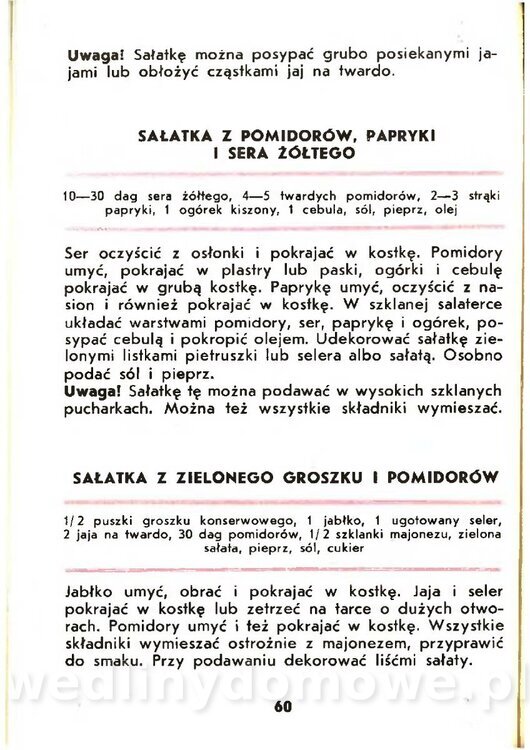 Gasik Anna - Pomidory_058.jpg