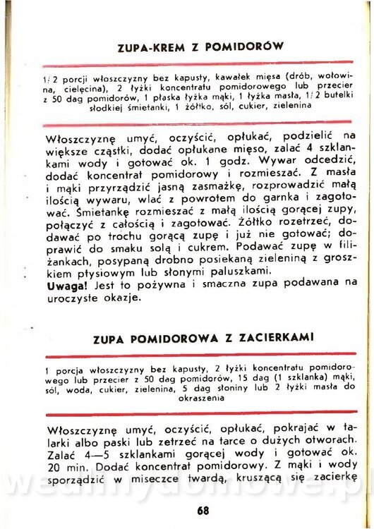 Gasik Anna - Pomidory_066.jpg