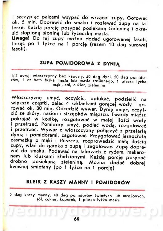 Gasik Anna - Pomidory_067.jpg