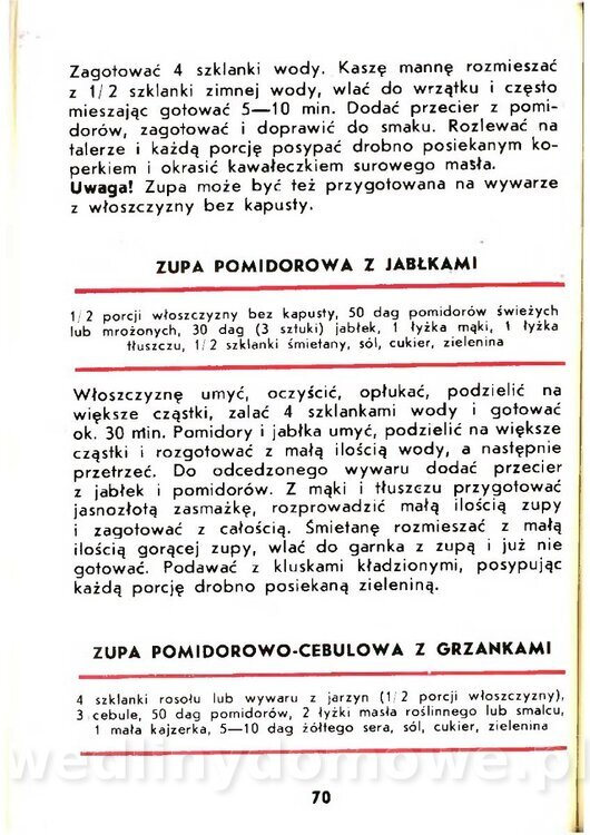 Gasik Anna - Pomidory_068.jpg