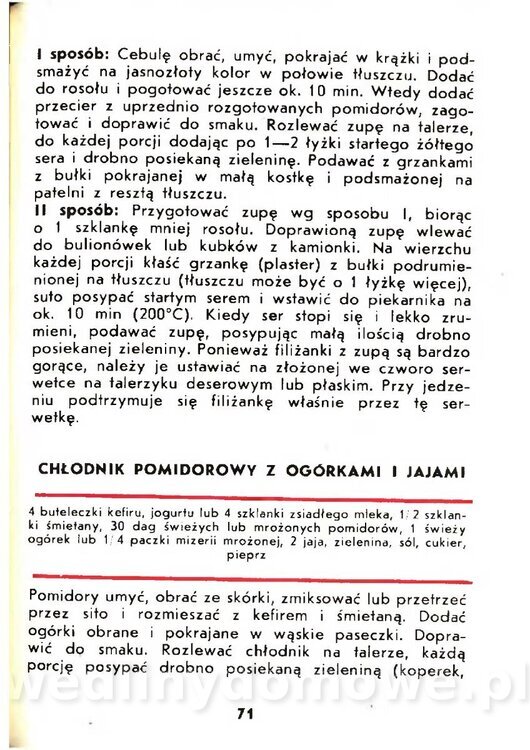 Gasik Anna - Pomidory_069.jpg