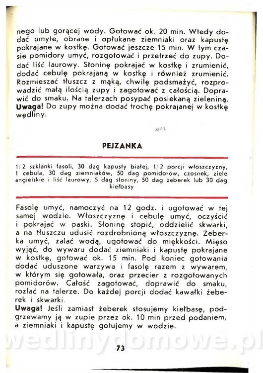 Gasik Anna - Pomidory_071.jpg