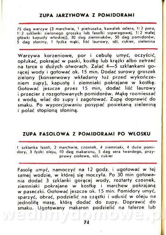 Gasik Anna - Pomidory_072.jpg